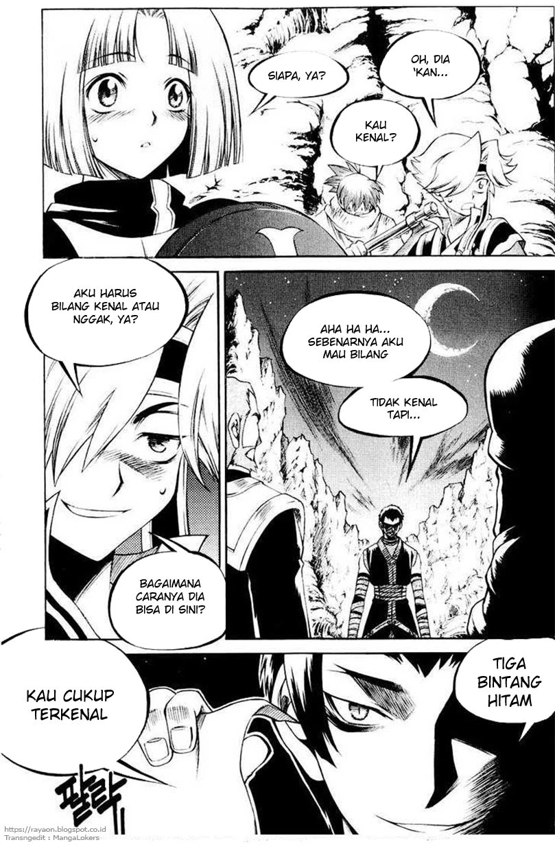 Yureka Chapter 109 halaman 4