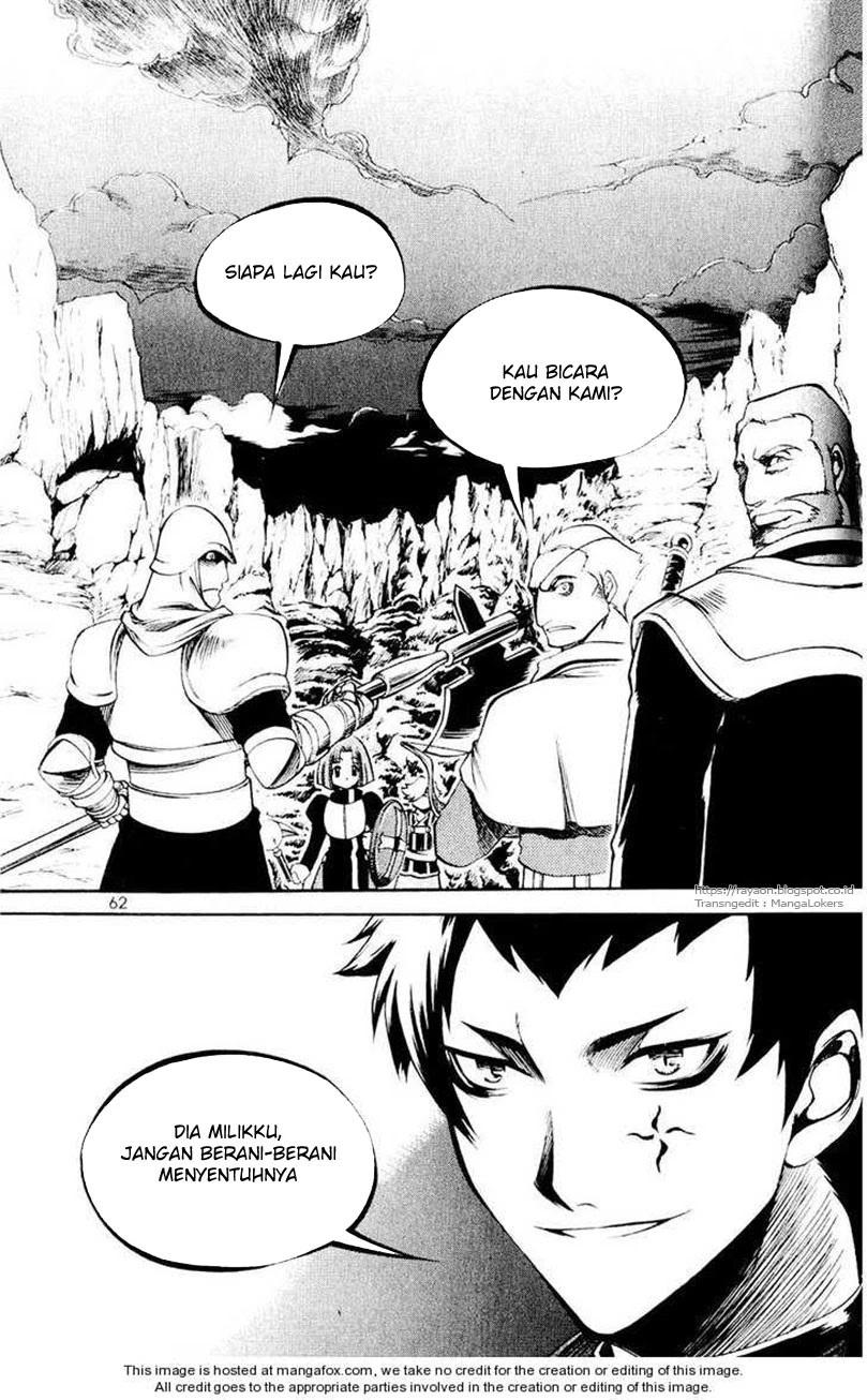 Yureka Chapter 109 halaman 2