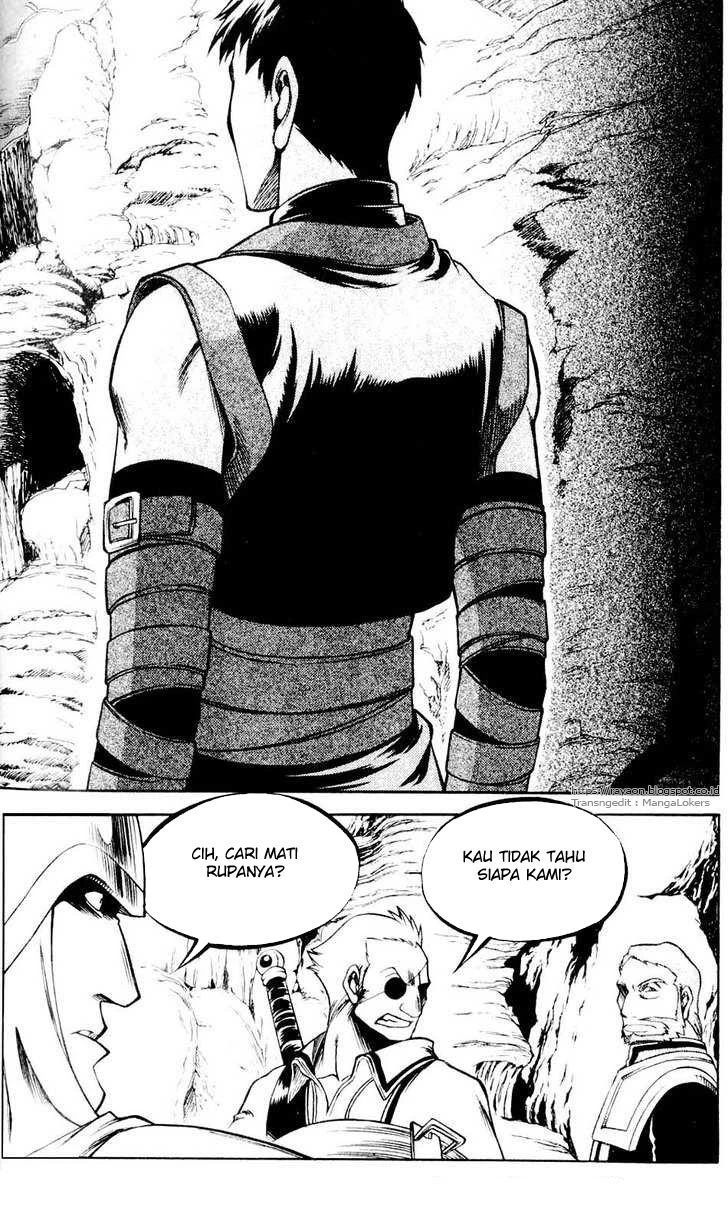Yureka Chapter 109 halaman 3