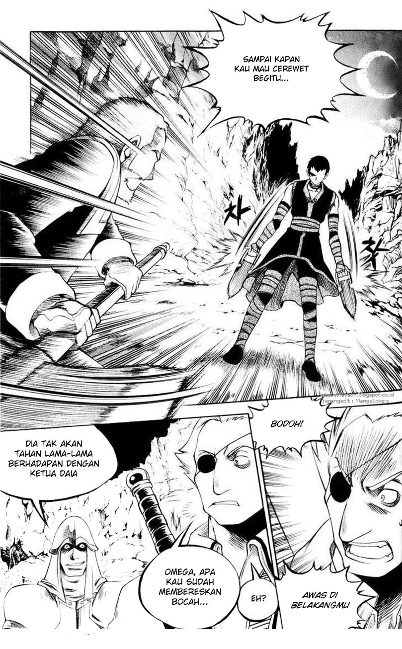 Yureka Chapter 109 halaman 8