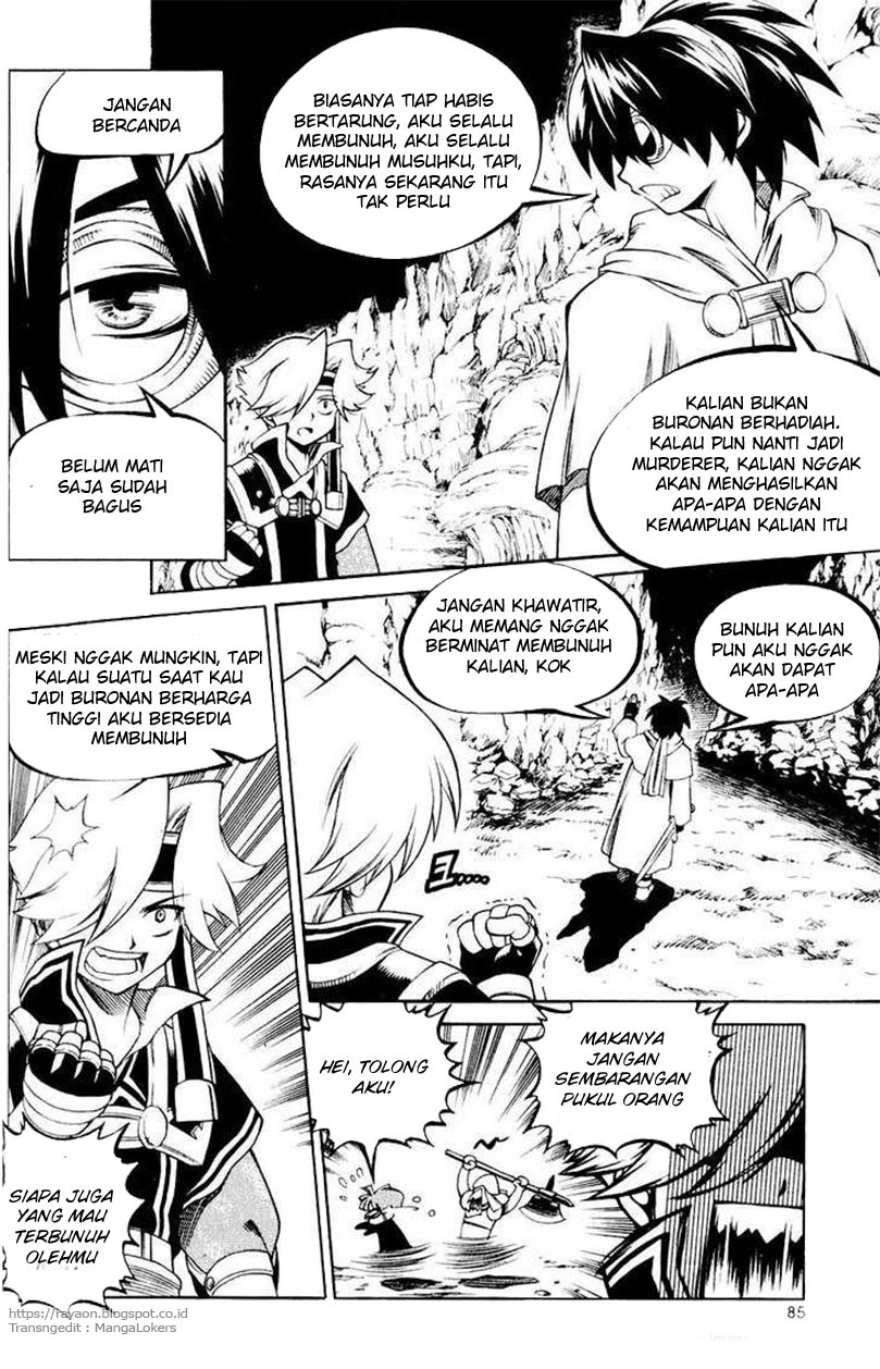 Yureka Chapter 109 halaman 25