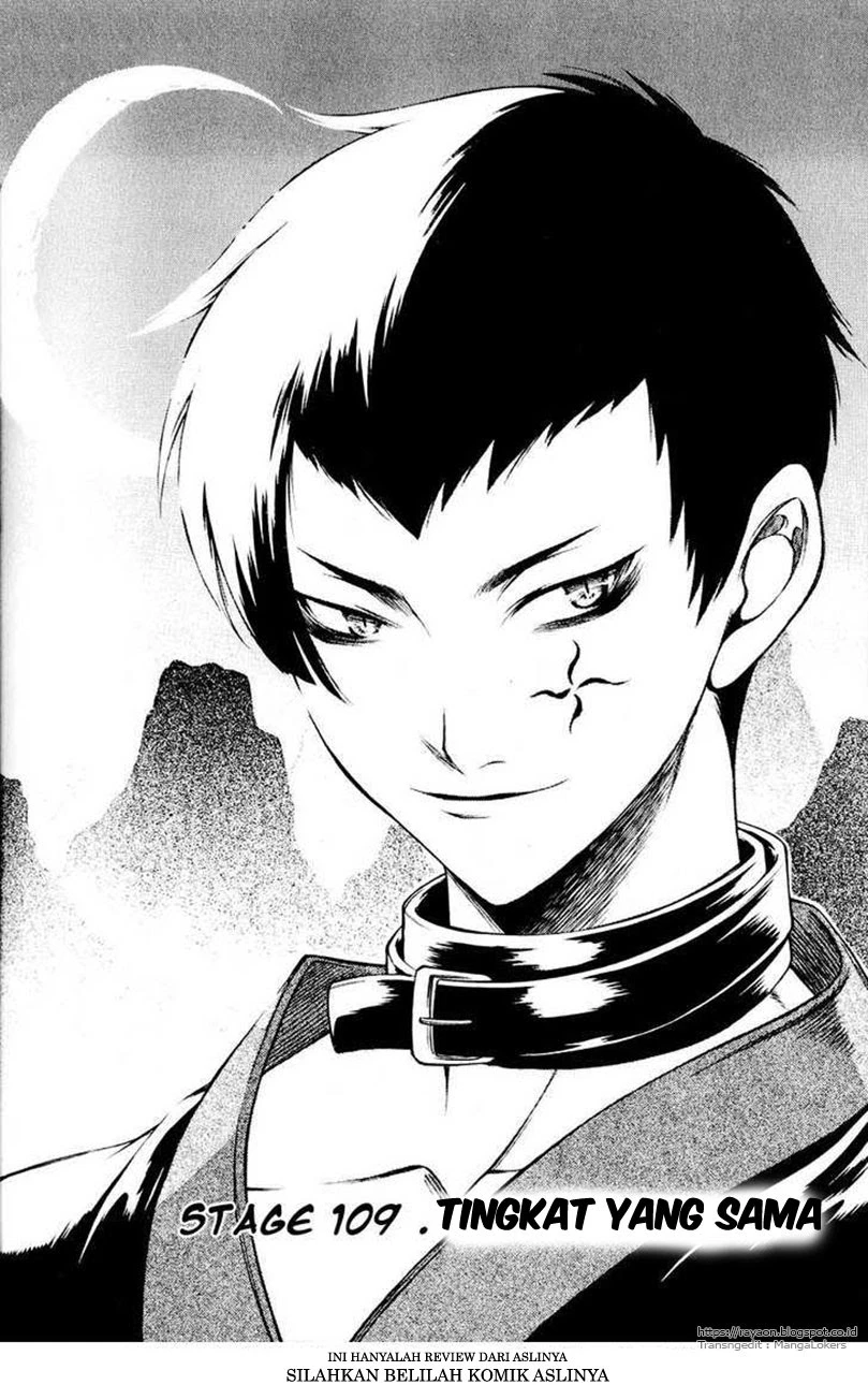 Yureka Chapter 109 halaman 1