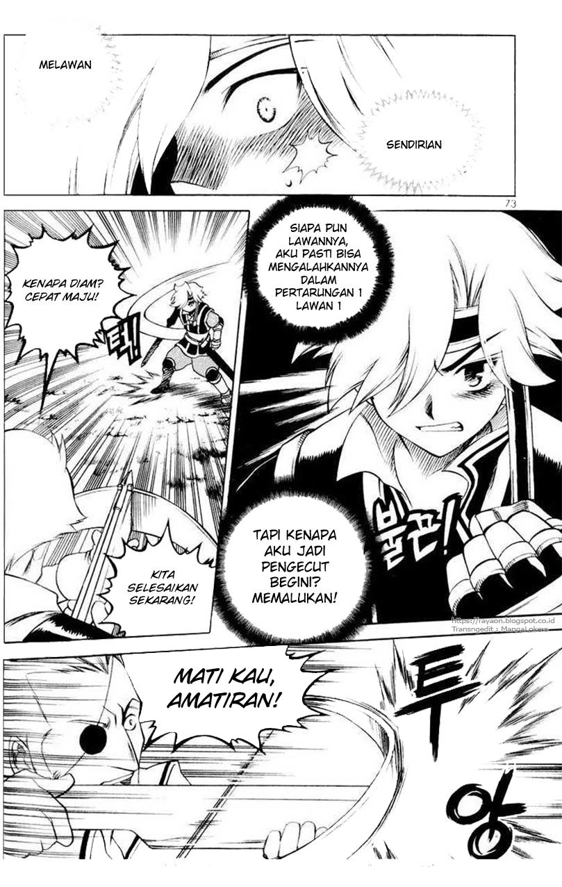 Yureka Chapter 109 halaman 13