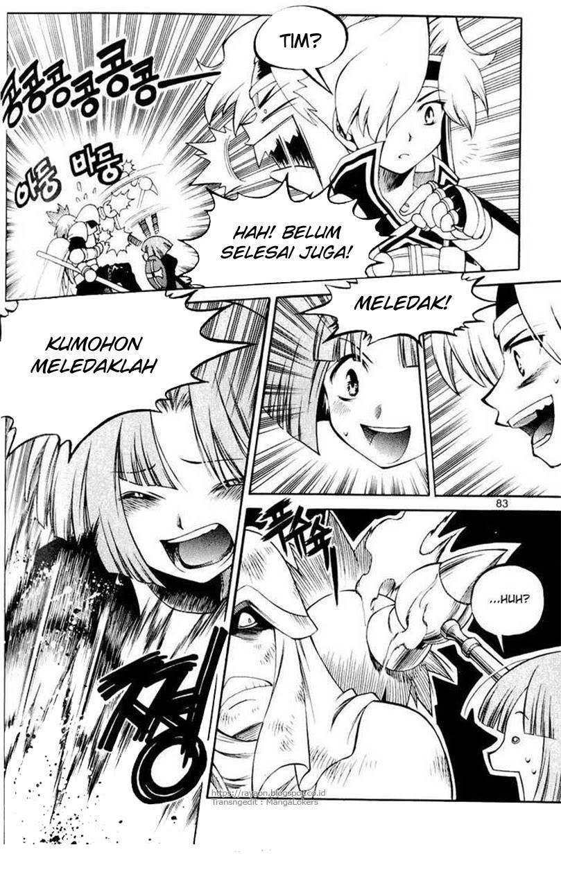 Yureka Chapter 109 halaman 23