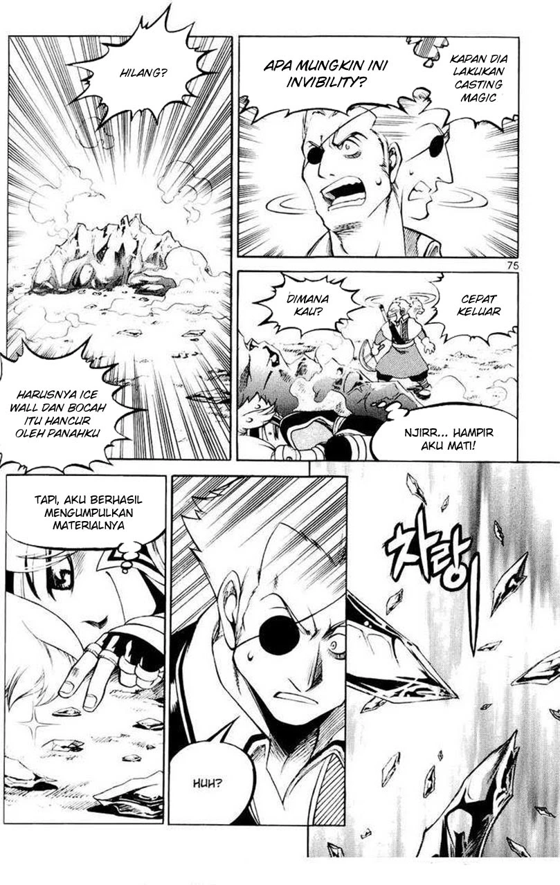 Yureka Chapter 109 halaman 15