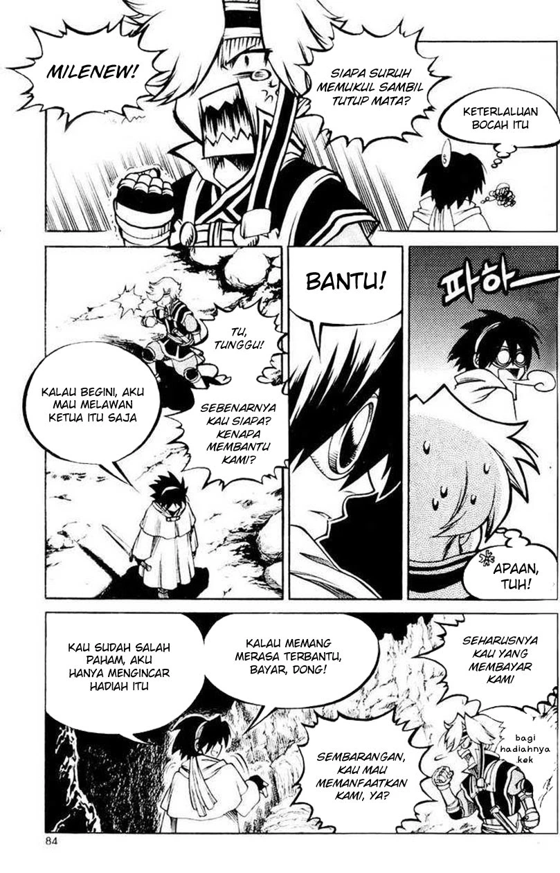 Yureka Chapter 109 halaman 24
