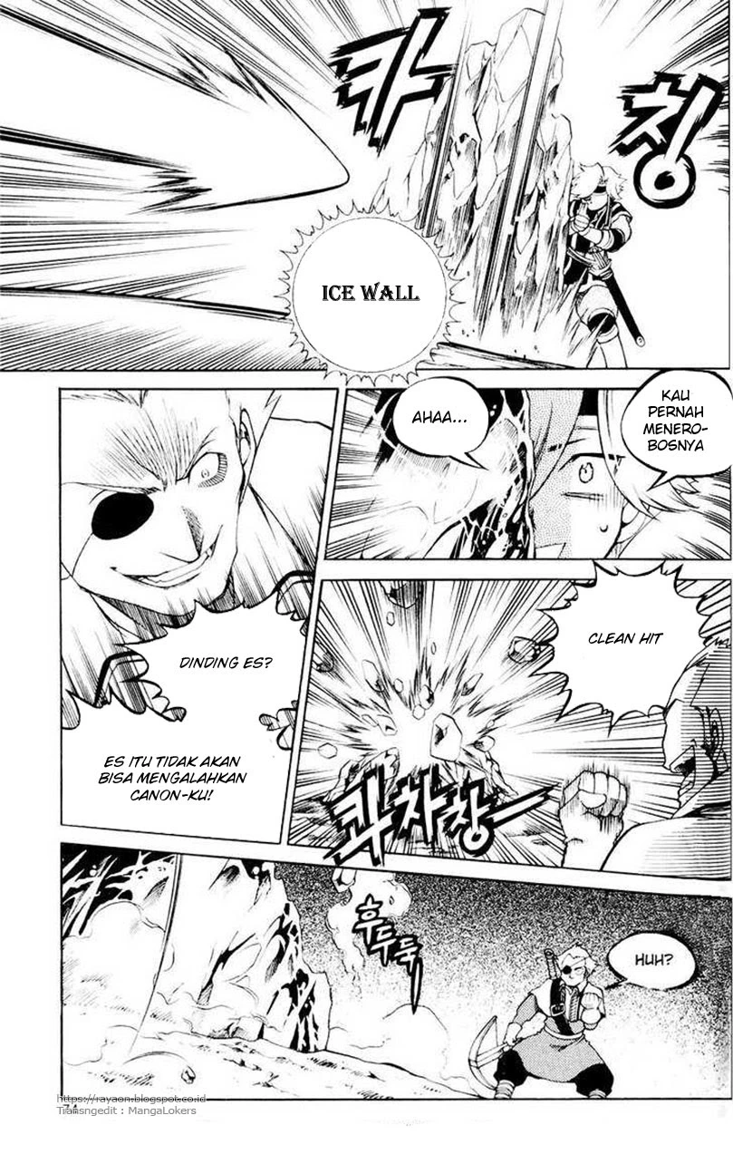 Yureka Chapter 109 halaman 14