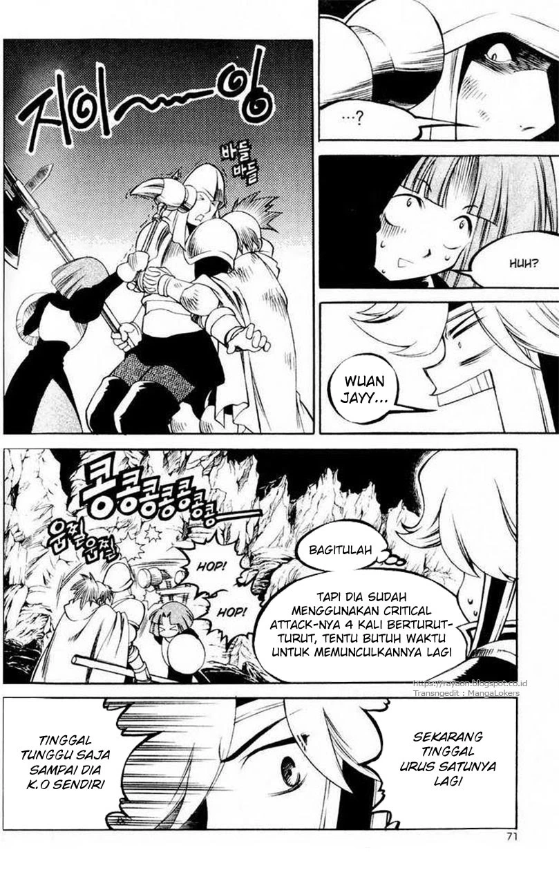 Yureka Chapter 109 halaman 11
