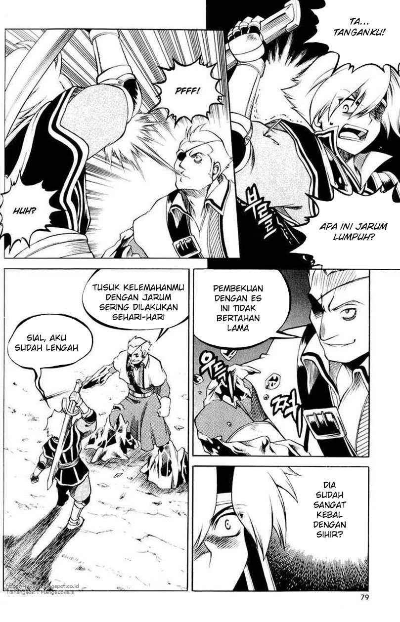 Yureka Chapter 109 halaman 19
