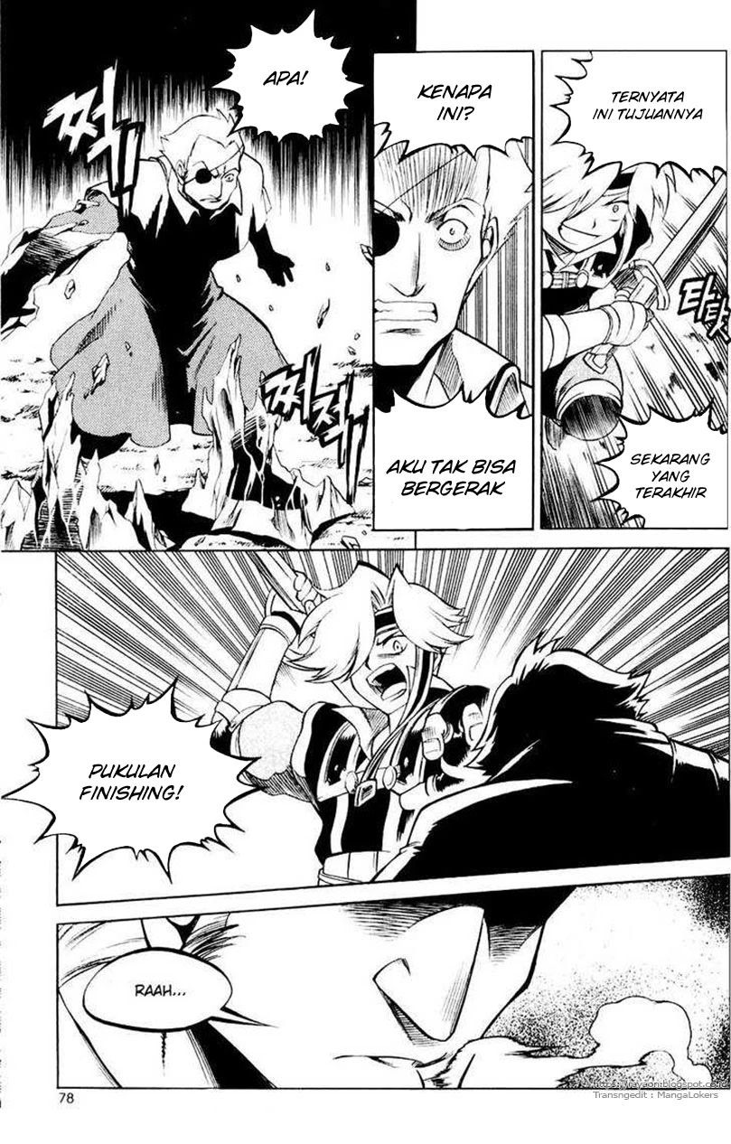 Yureka Chapter 109 halaman 18