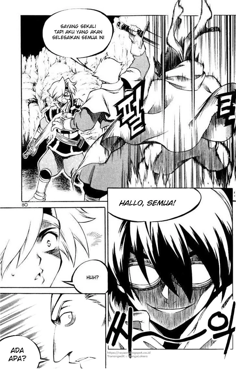 Yureka Chapter 109 halaman 20