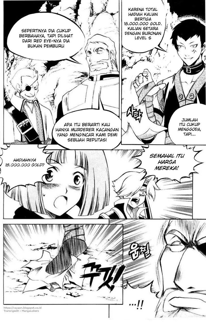 Yureka Chapter 109 halaman 5
