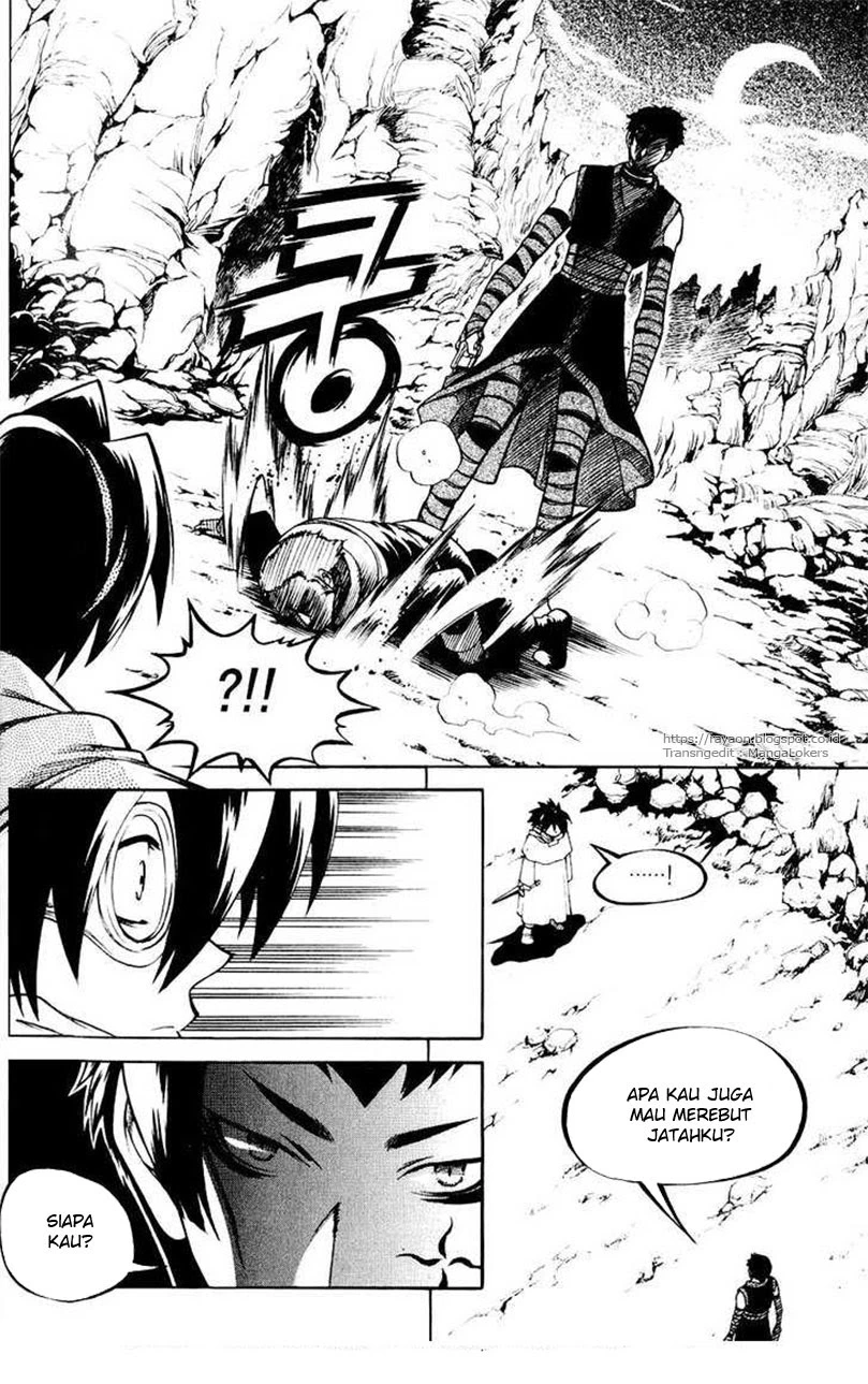 Yureka Chapter 109 halaman 27
