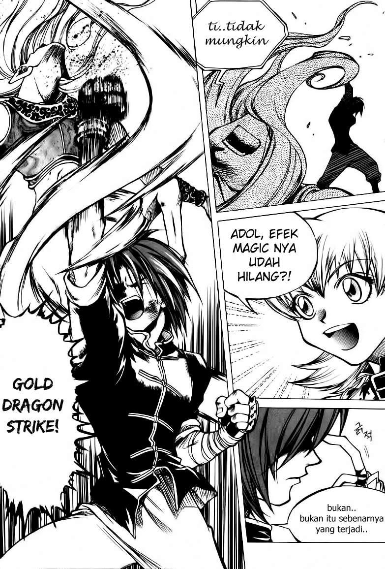 Yureka Chapter 11 halaman 17
