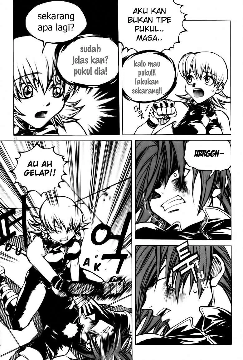 Yureka Chapter 11 halaman 9