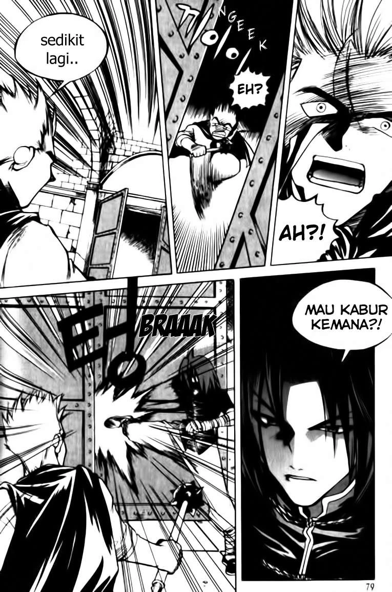 Yureka Chapter 11 halaman 4
