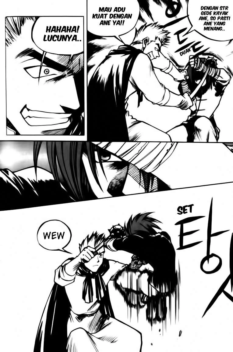 Yureka Chapter 11 halaman 6