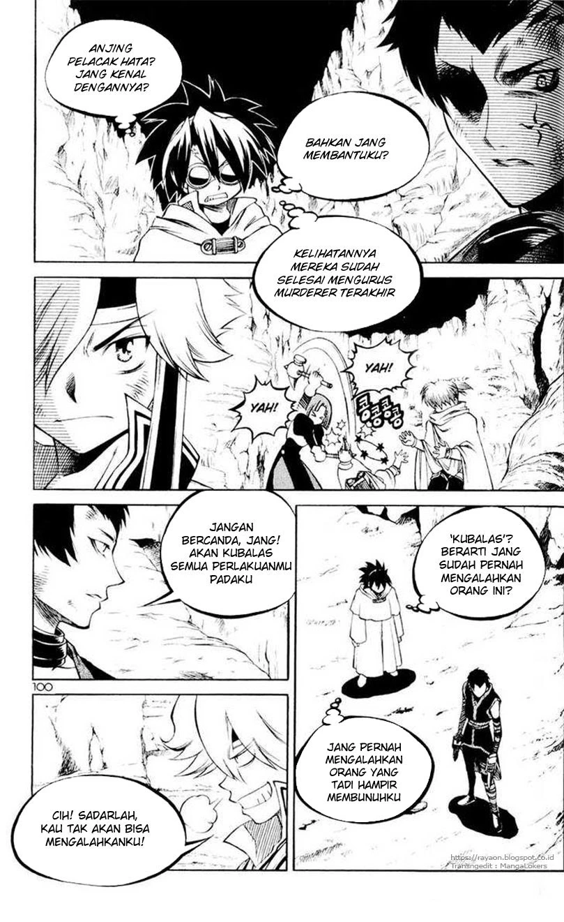 Yureka Chapter 110 halaman 12
