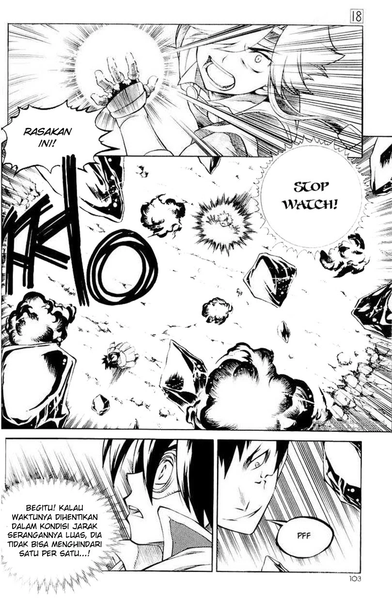 Yureka Chapter 110 halaman 15