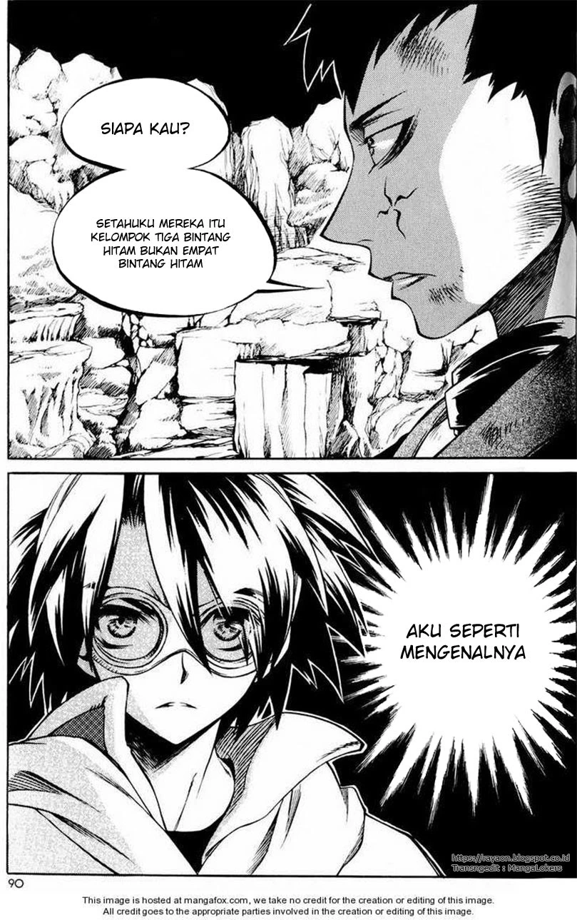 Yureka Chapter 110 halaman 2
