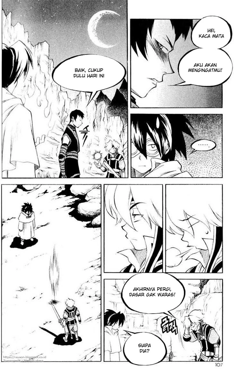 Yureka Chapter 110 halaman 19