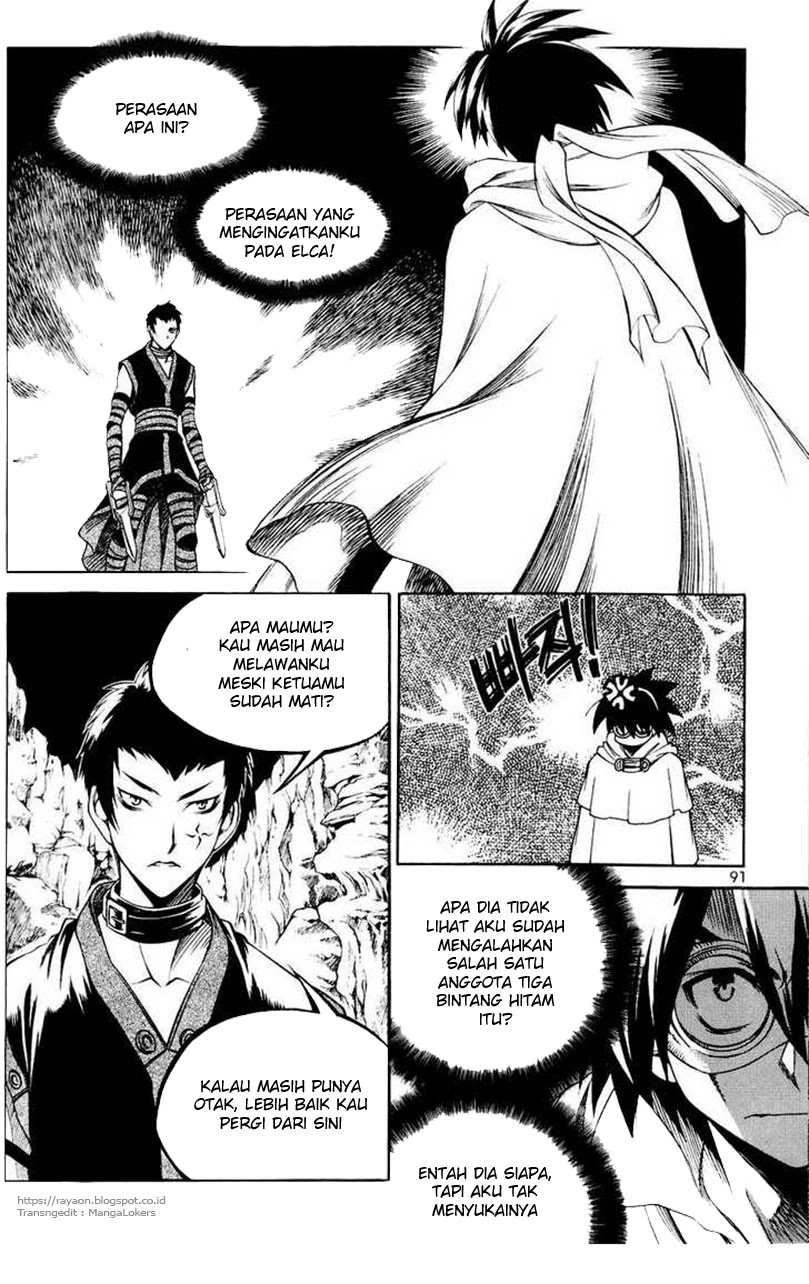 Yureka Chapter 110 halaman 3