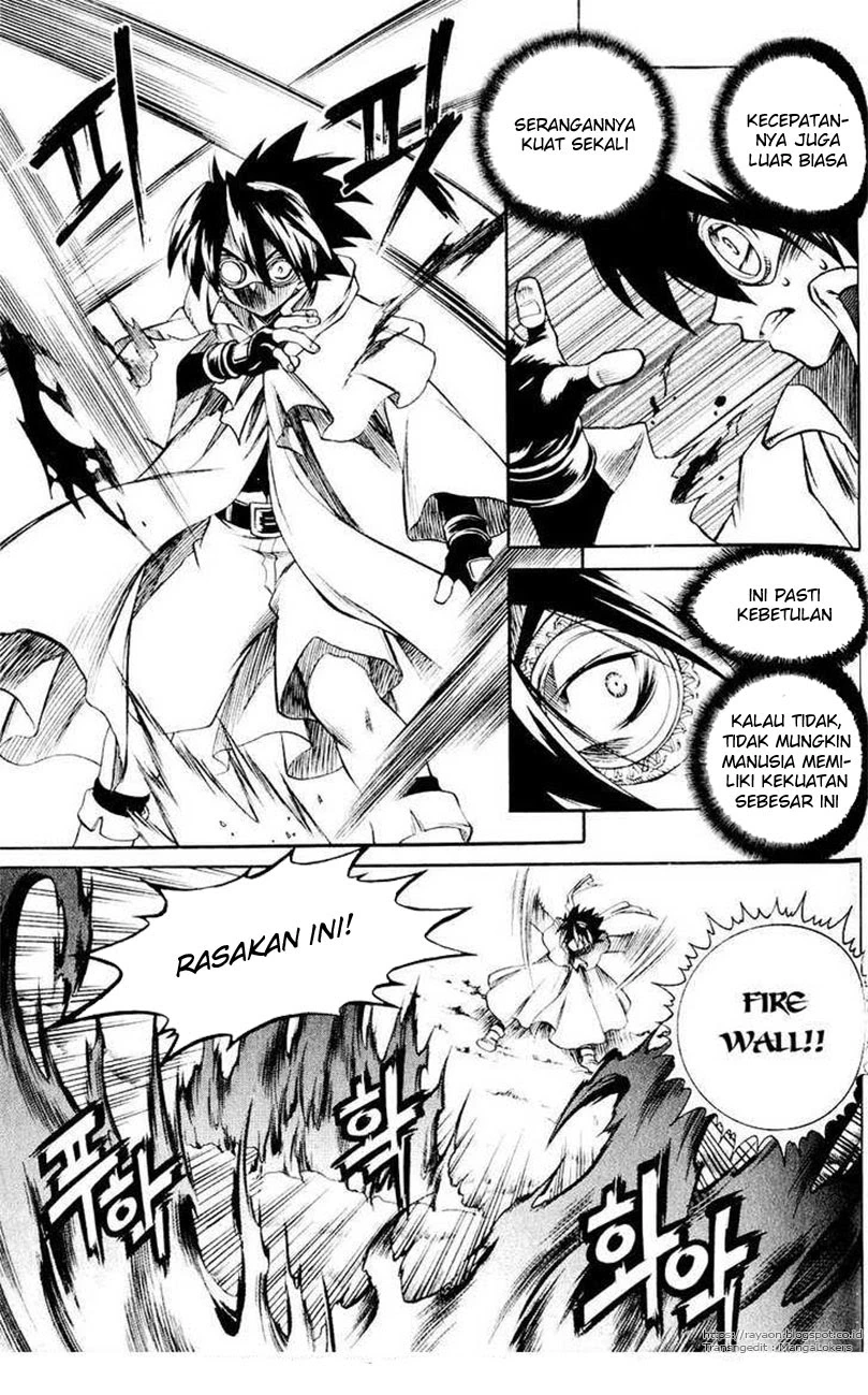 Yureka Chapter 110 halaman 8