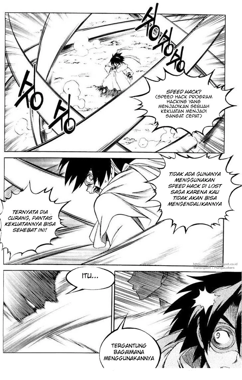 Yureka Chapter 110 halaman 7