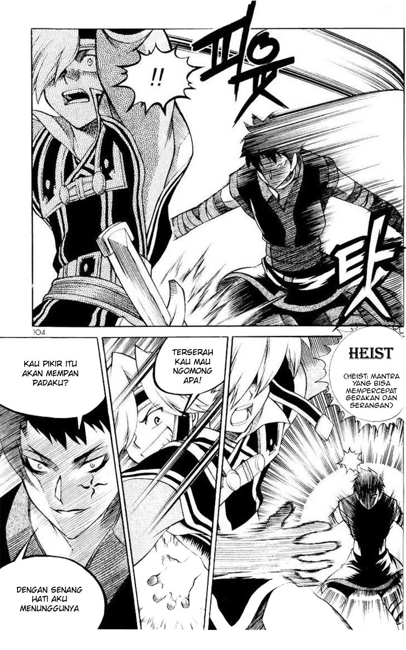 Yureka Chapter 110 halaman 16