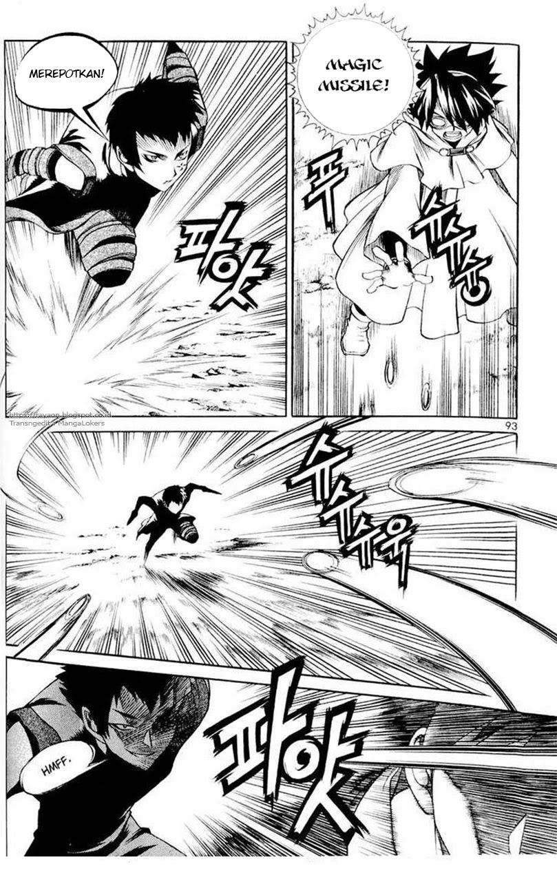 Yureka Chapter 110 halaman 5