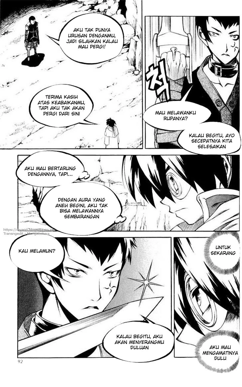 Yureka Chapter 110 halaman 4