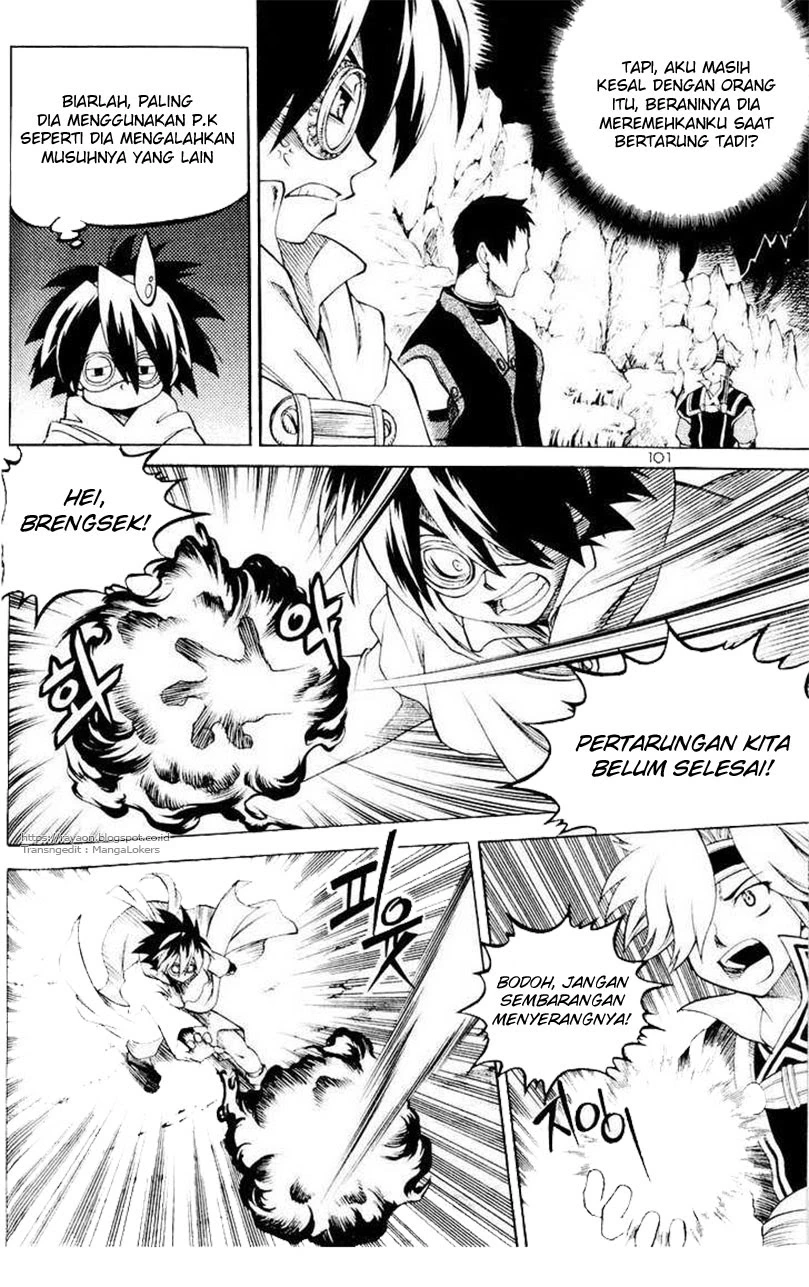 Yureka Chapter 110 halaman 13