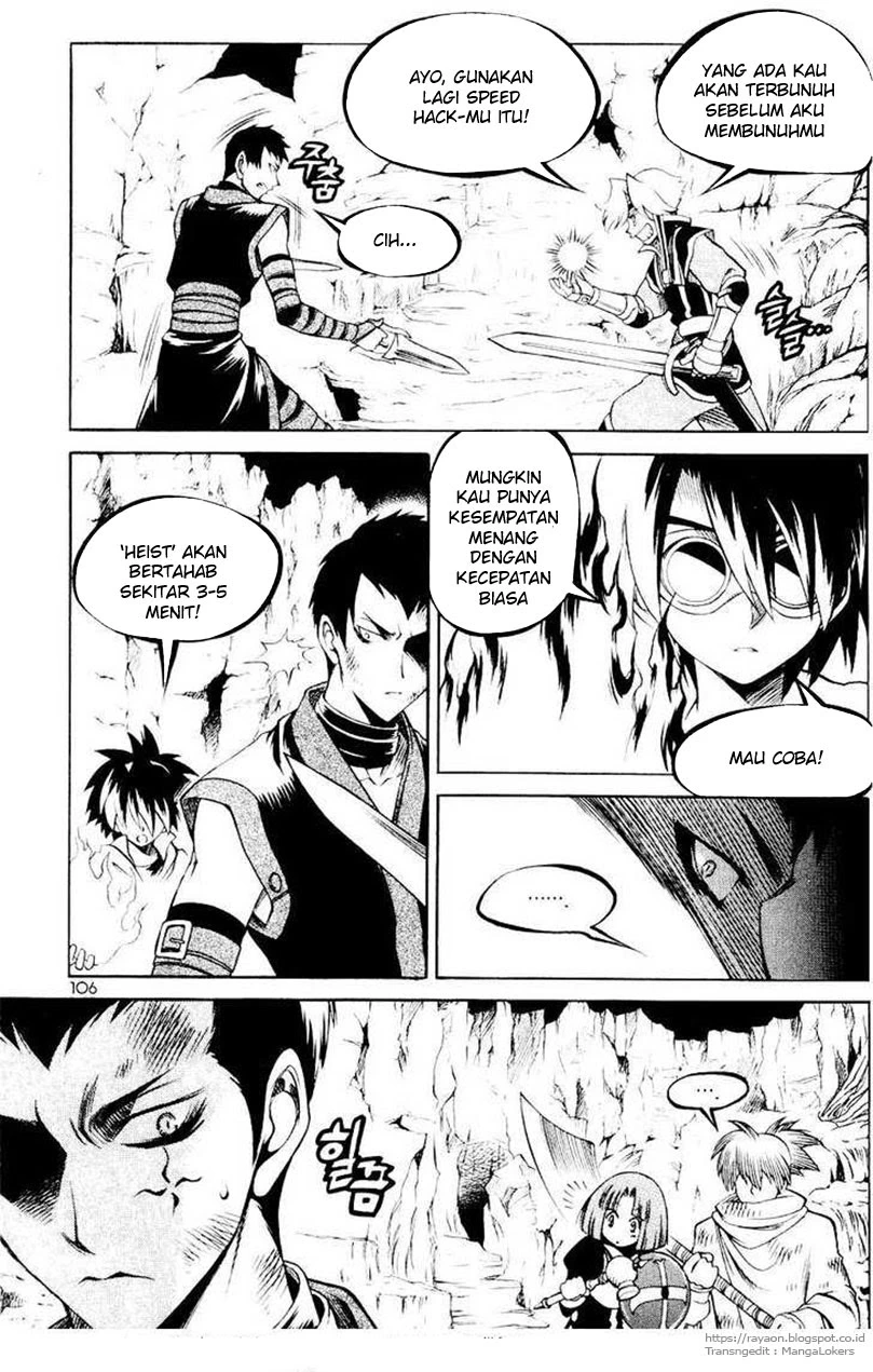 Yureka Chapter 110 halaman 18
