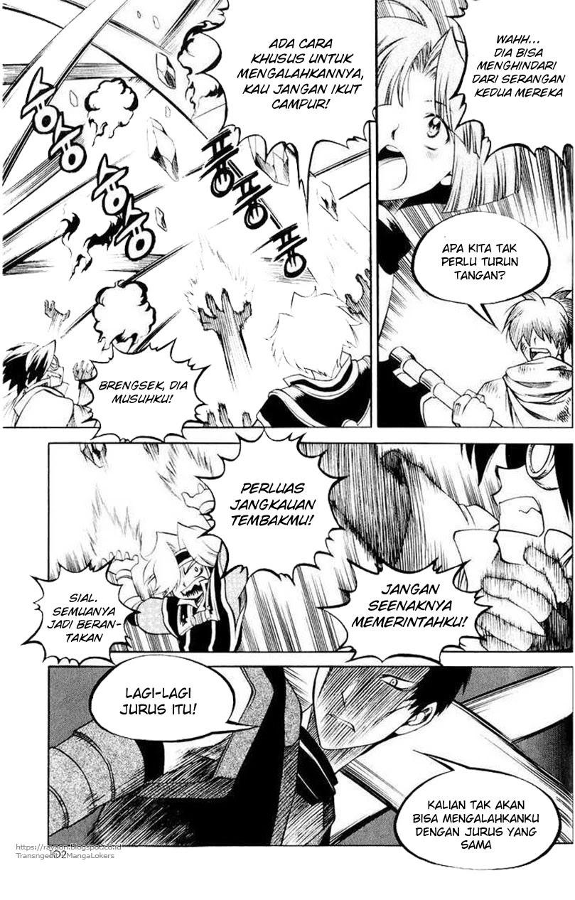 Yureka Chapter 110 halaman 14