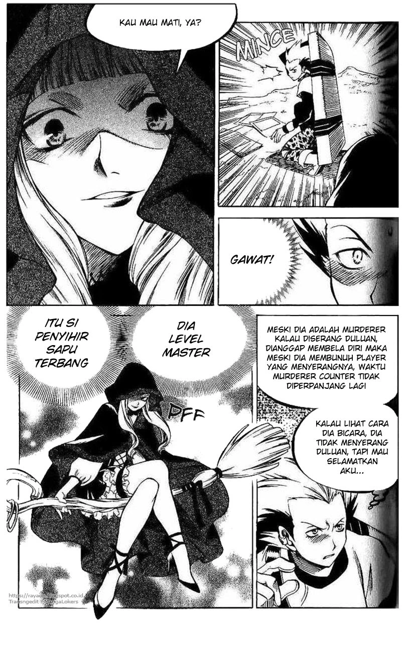 Yureka Chapter 111 halaman 12