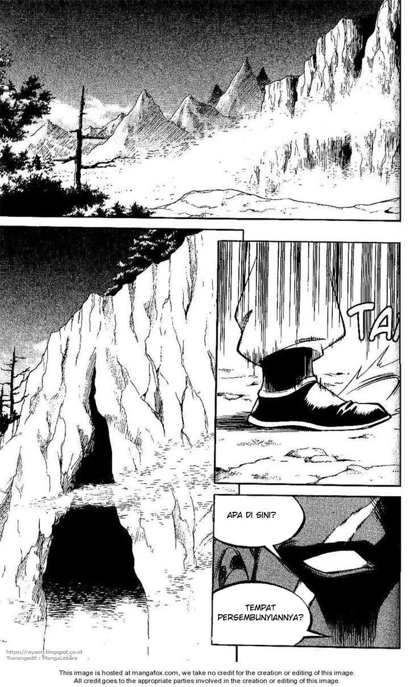 Yureka Chapter 111 halaman 2