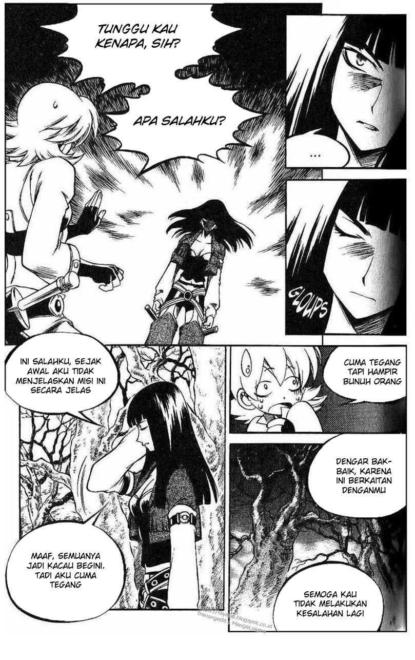 Yureka Chapter 111 halaman 24