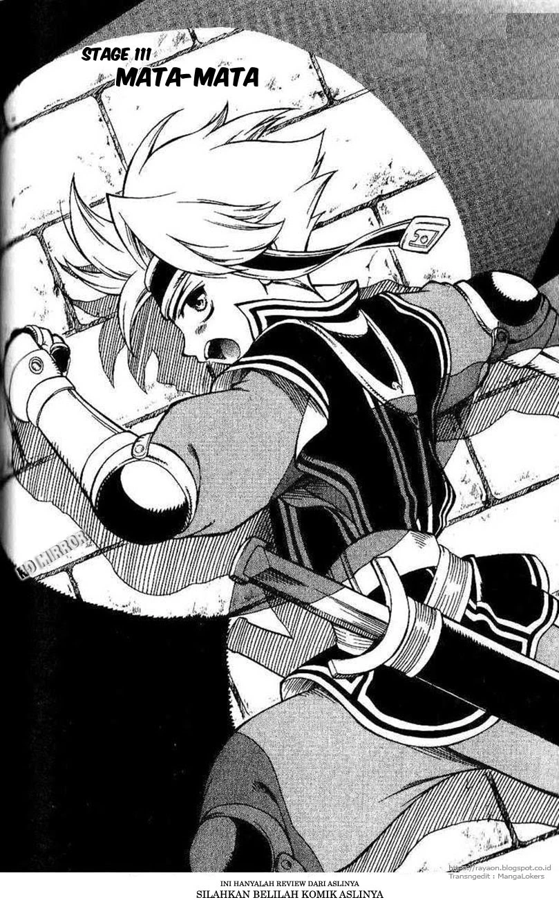 Yureka Chapter 111 halaman 1