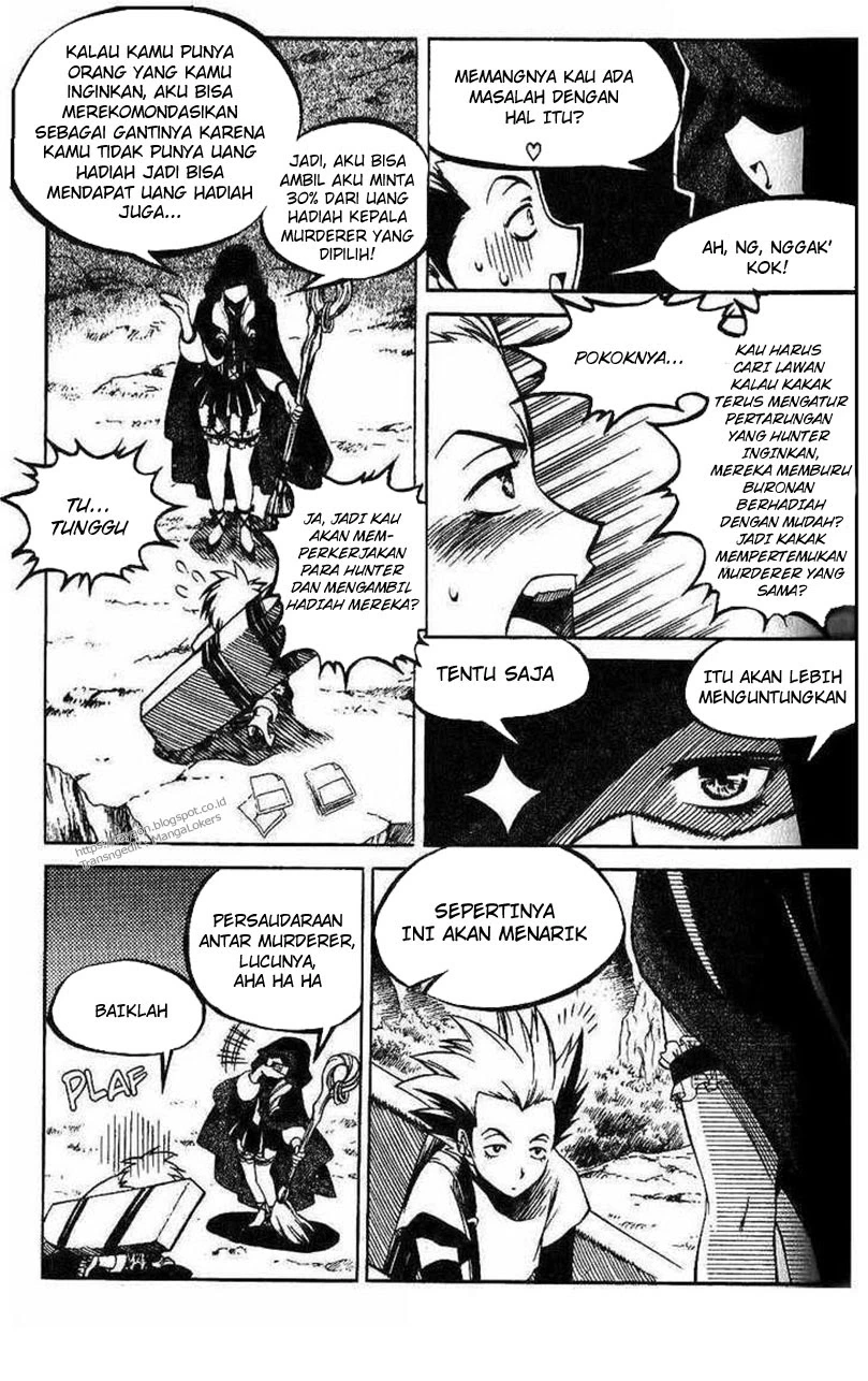 Yureka Chapter 111 halaman 16