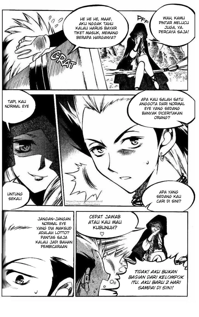 Yureka Chapter 111 halaman 13