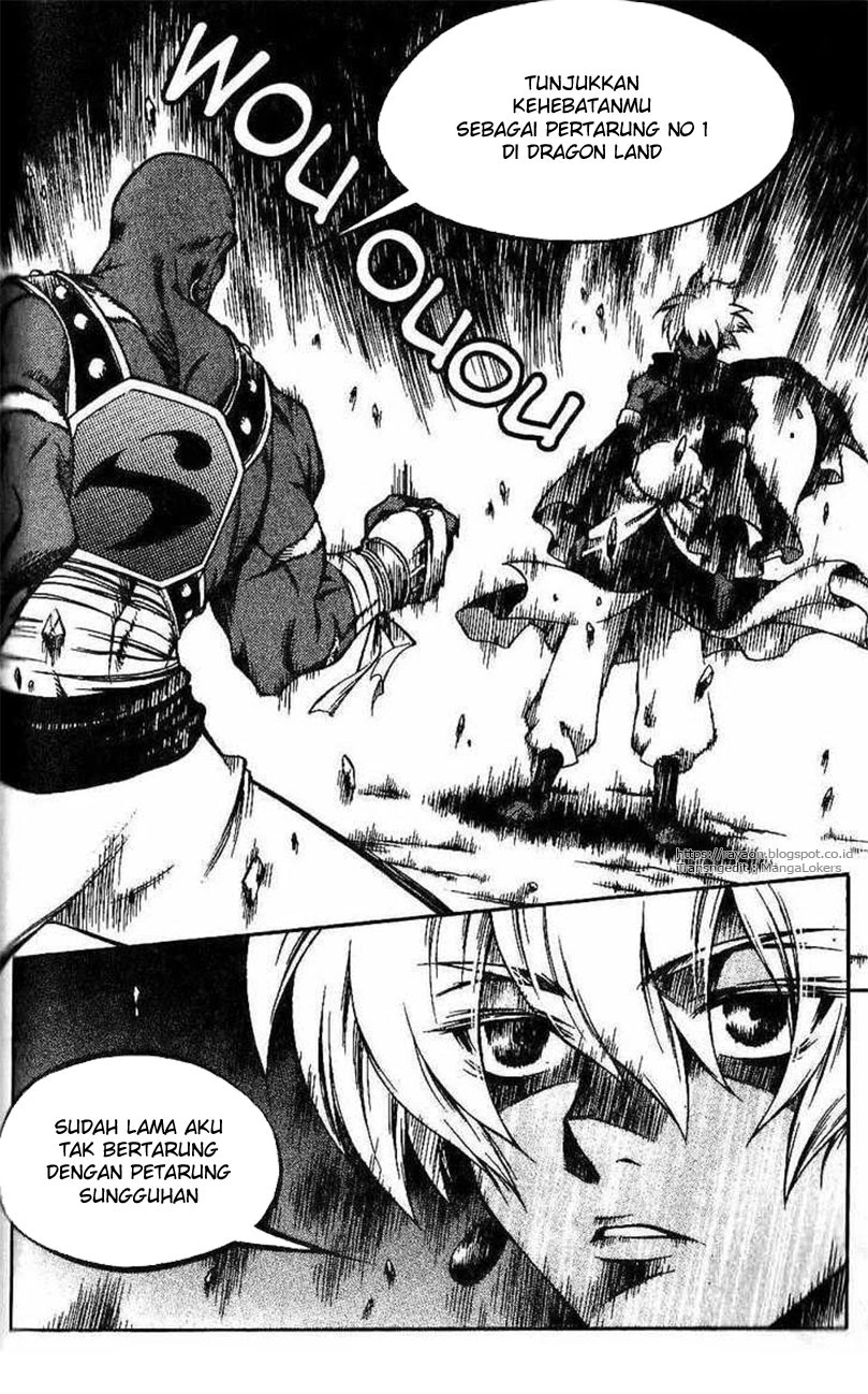 Yureka Chapter 111 halaman 7