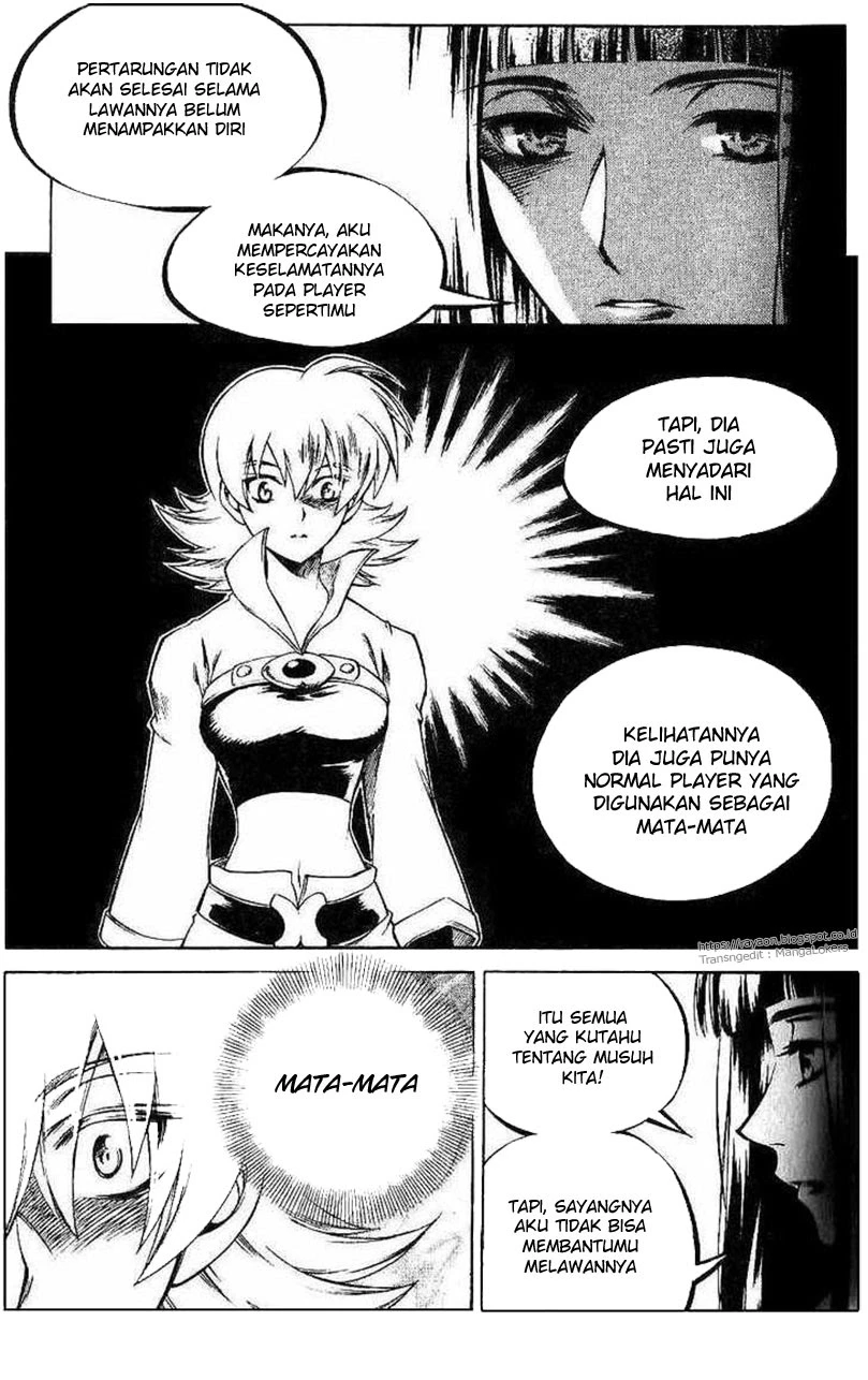 Yureka Chapter 111 halaman 26