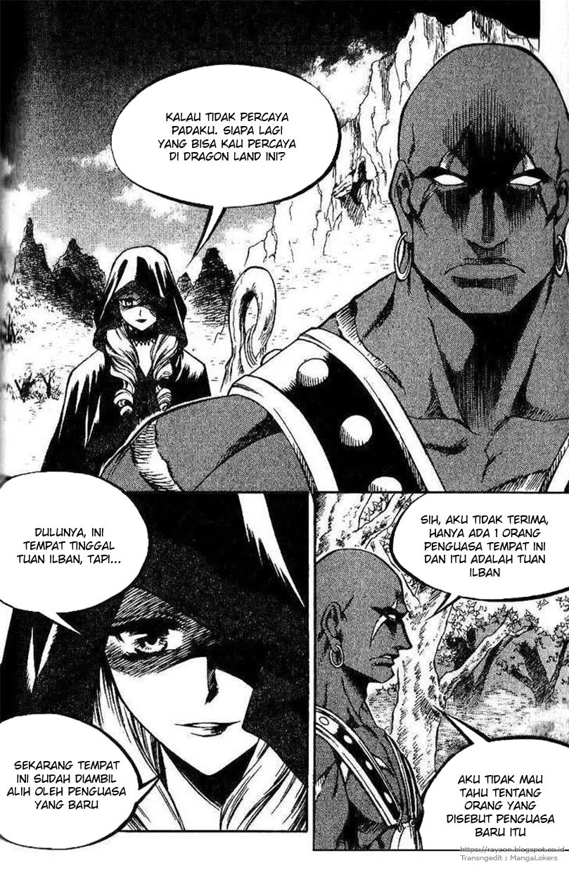 Yureka Chapter 111 halaman 3