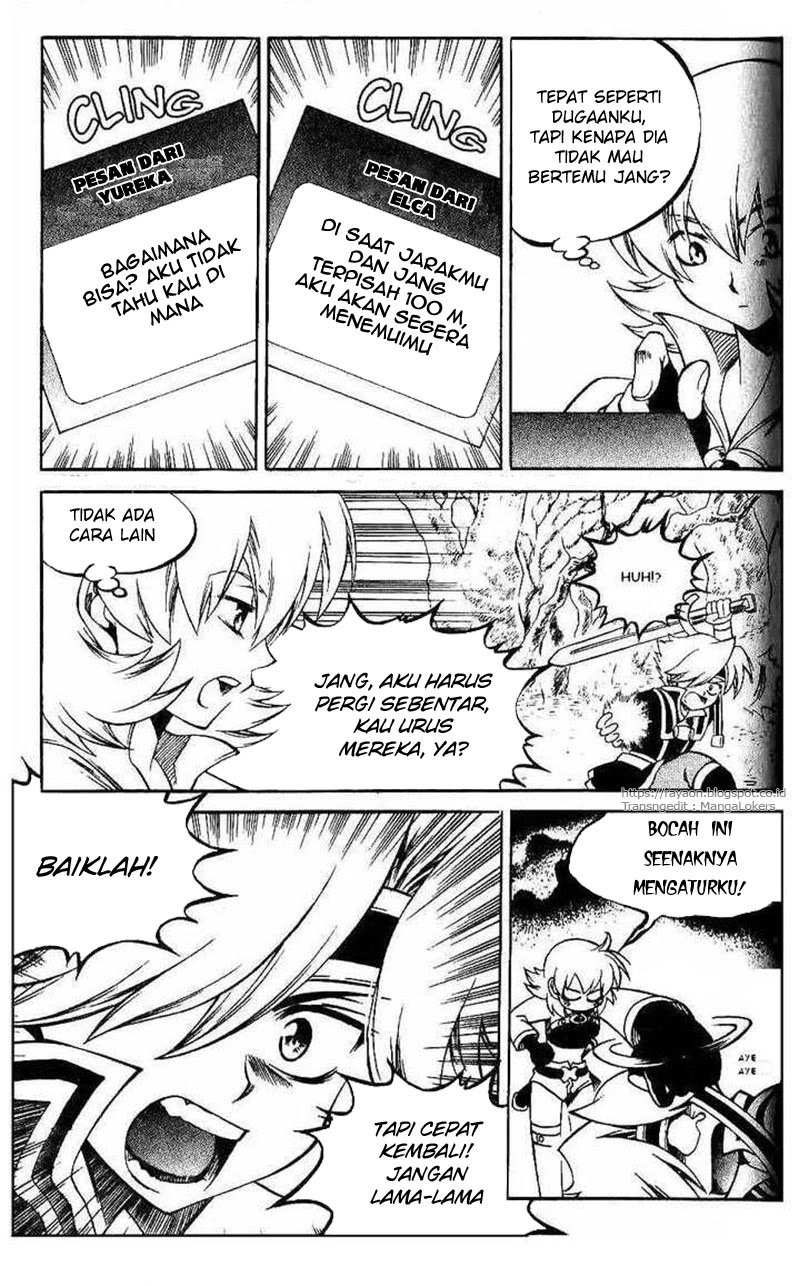 Yureka Chapter 111 halaman 20