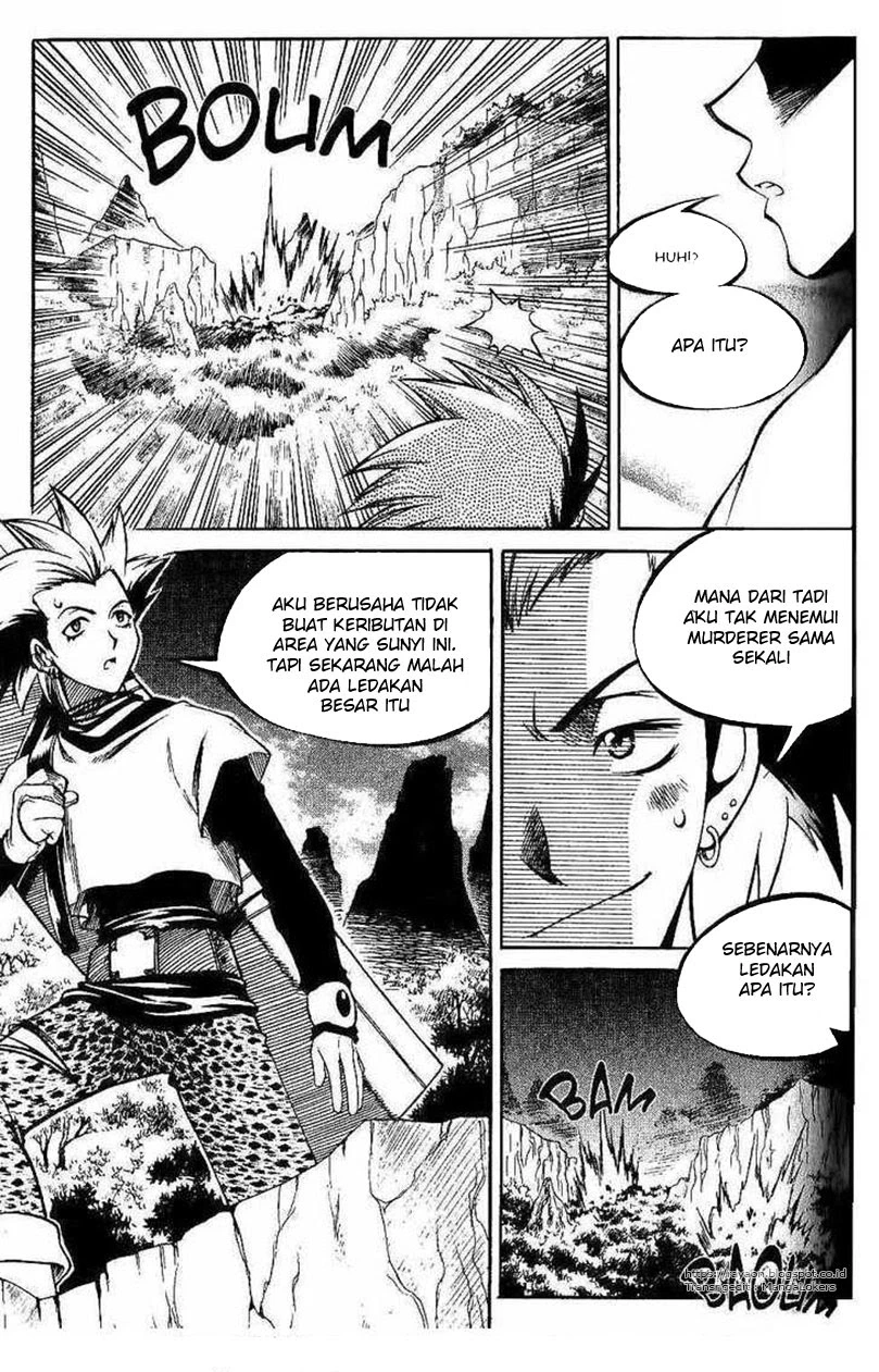 Yureka Chapter 111 halaman 8