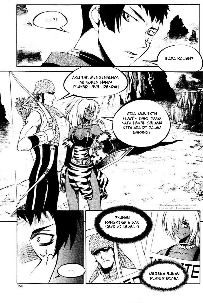 Yureka Chapter 112 halaman 22