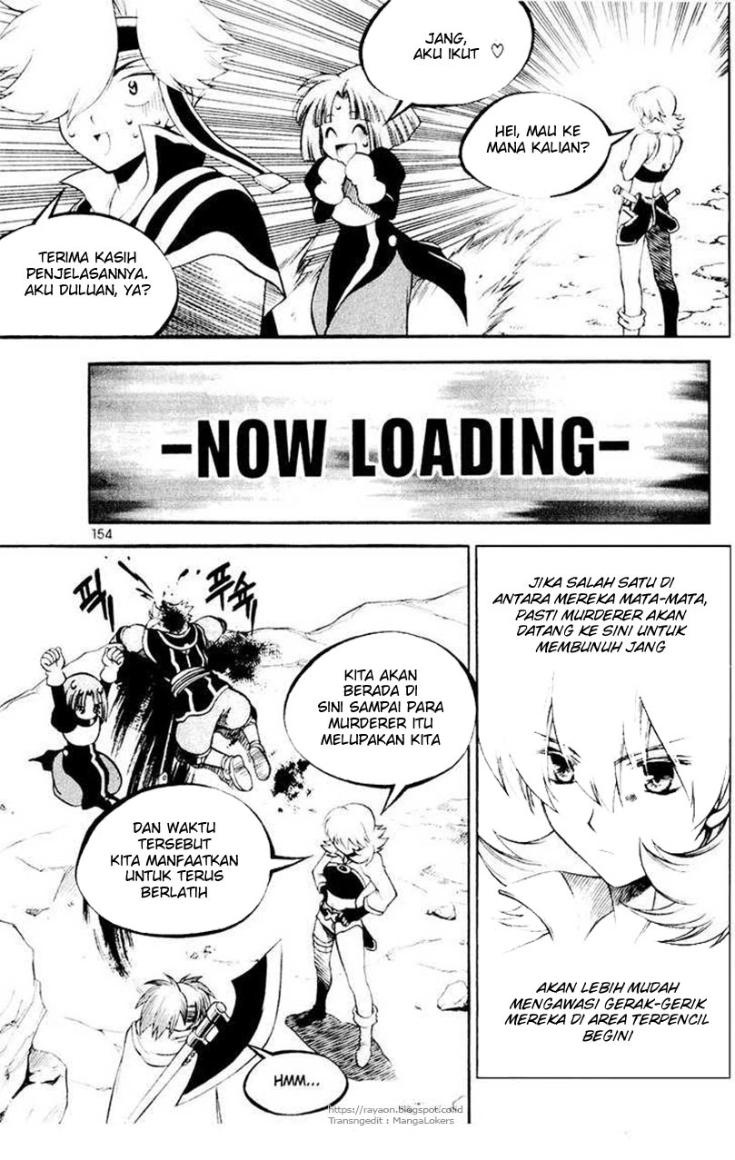 Yureka Chapter 112 halaman 10
