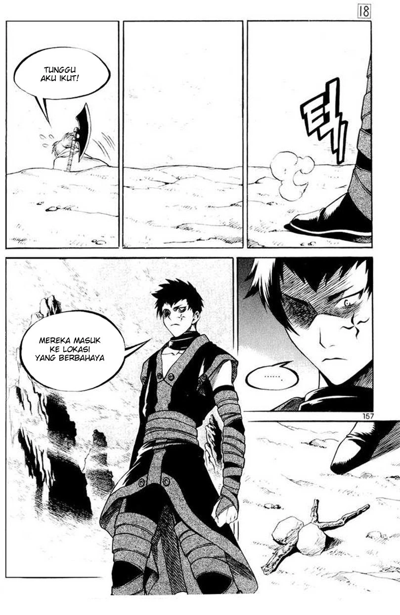 Yureka Chapter 112 halaman 13