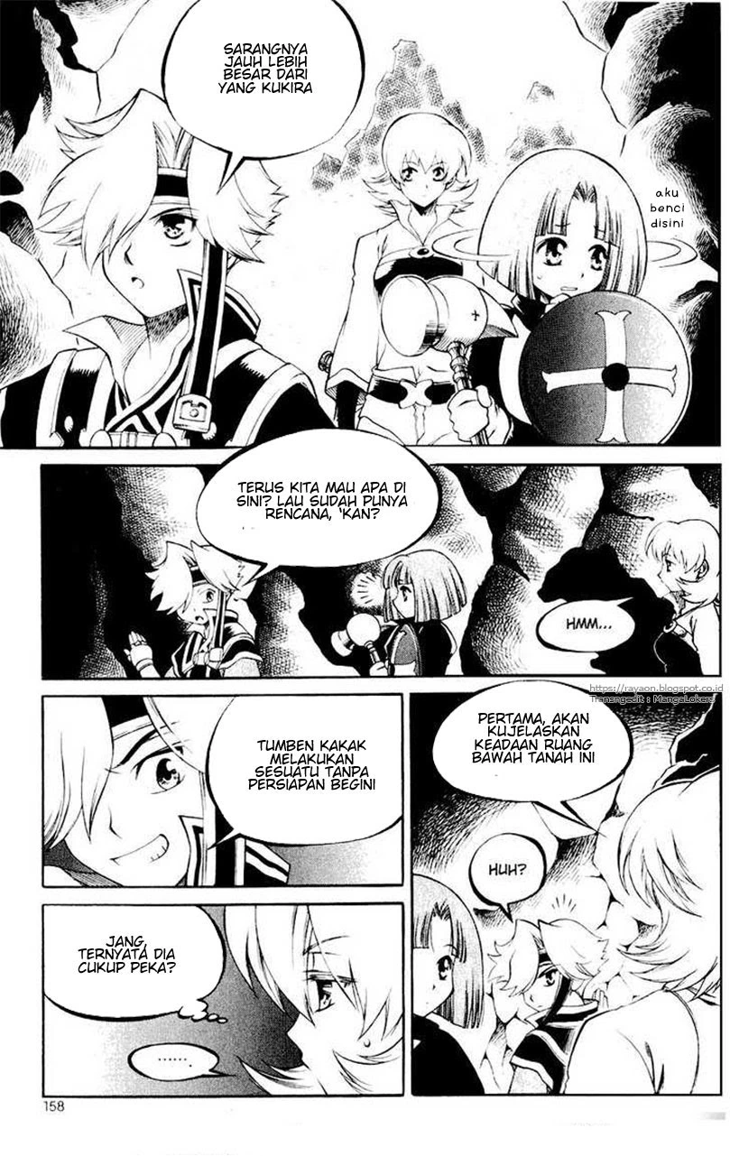Yureka Chapter 112 halaman 14
