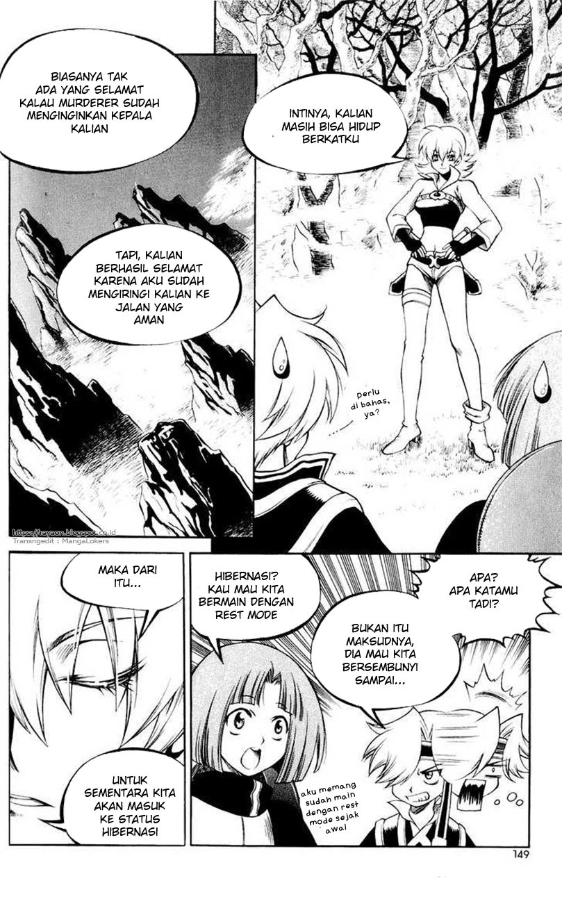 Yureka Chapter 112 halaman 5